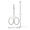 Makeup Tools Stainless Steel Black Round Nose Hair Scissors